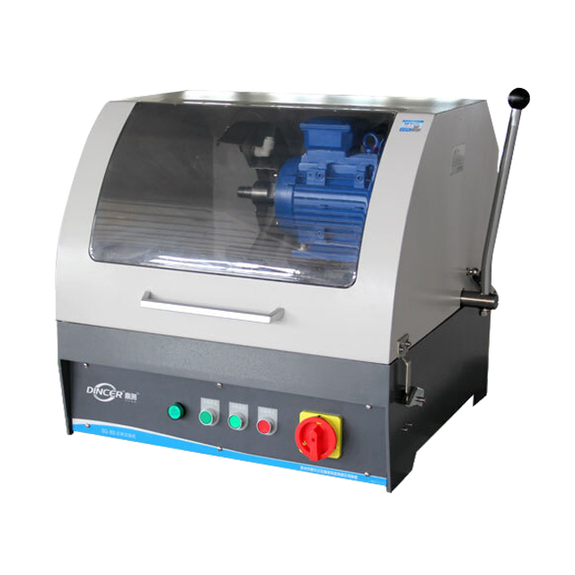 金相切割機(jī)SQ80