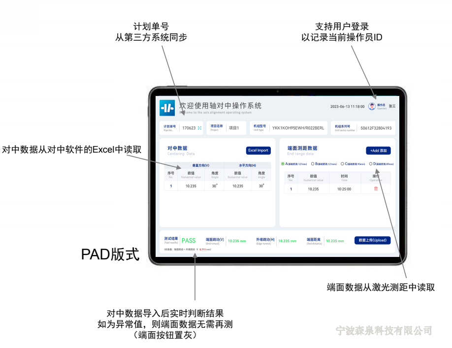 未標(biāo)題-3.jpg 未標(biāo)題-3.jpg